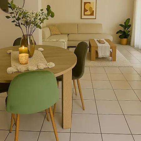The Calm Of The Center - Apartment